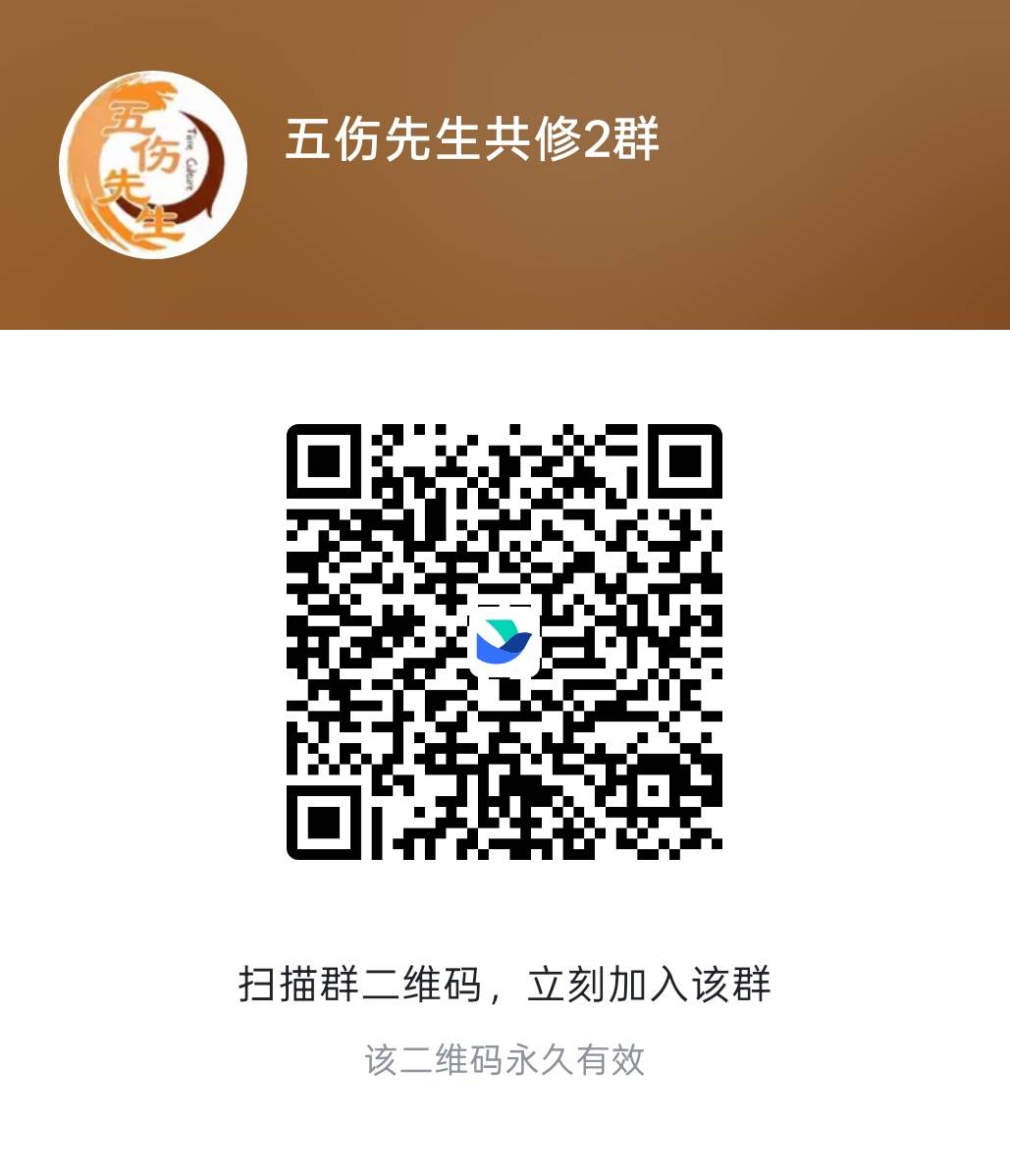 飞书群二维码